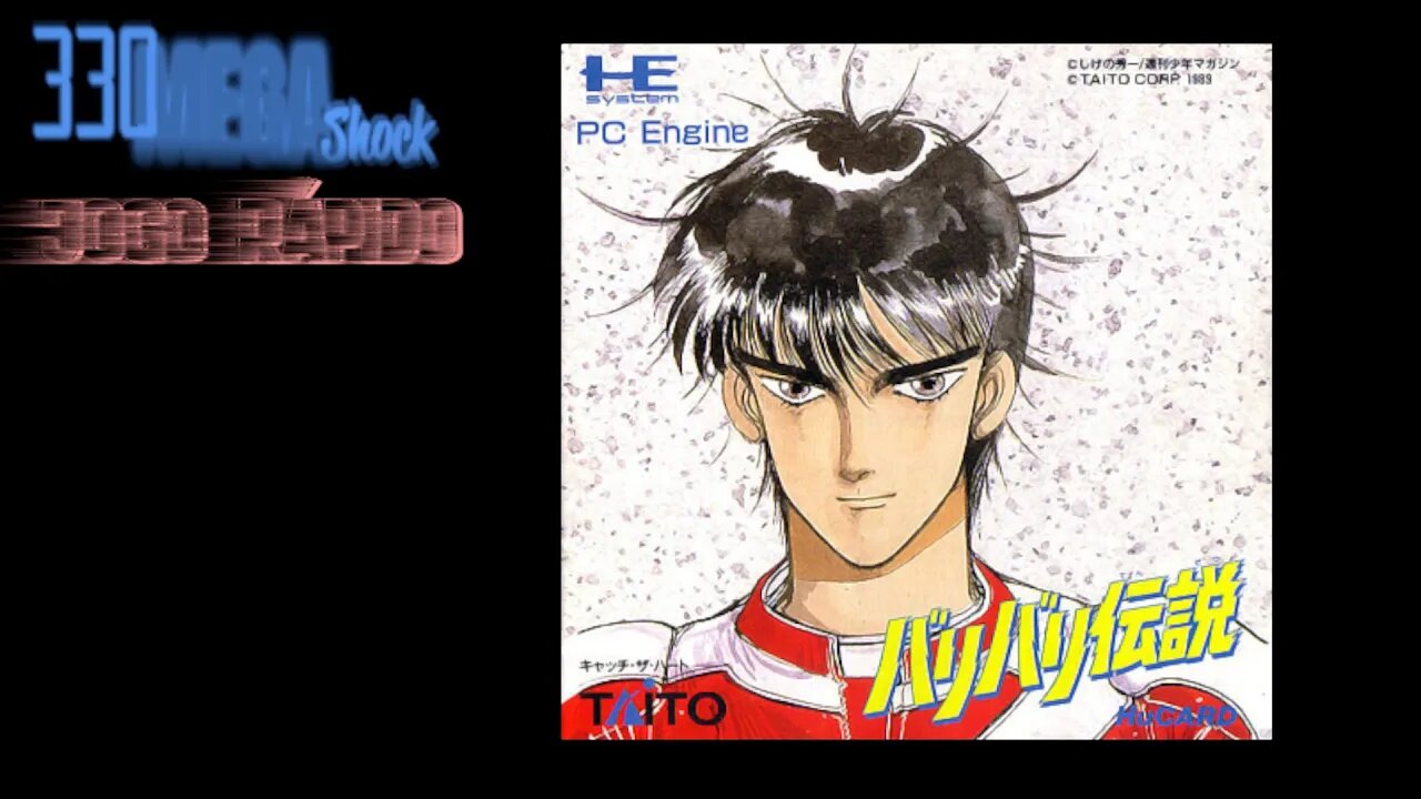 Jogo Rápido 19: Bari Bari Densetsu (Pc Engine)