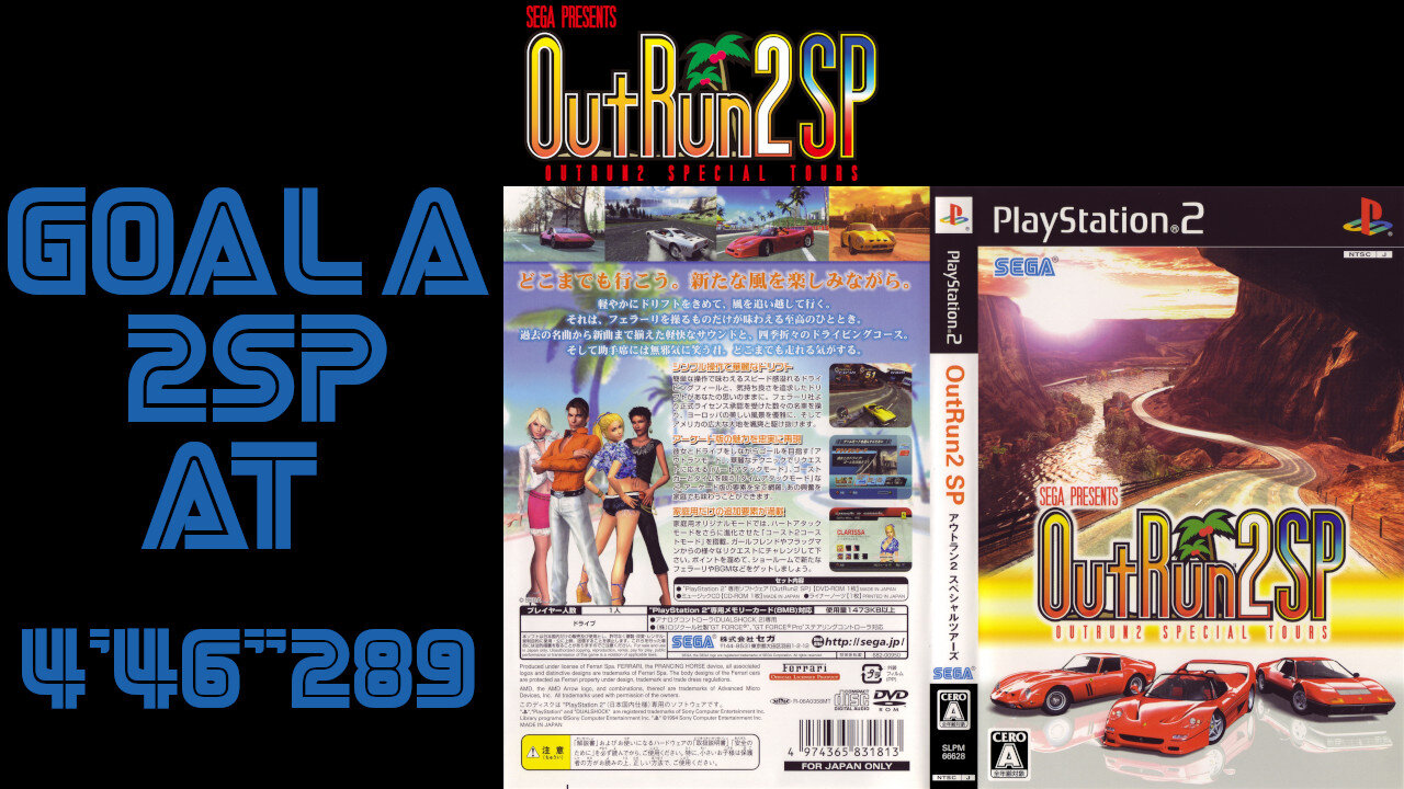 OutRun 2 SP: Special Tours Arcade [PS2] OutRun Mode (2SP) Goal A - AT [4'46"289] 8th place