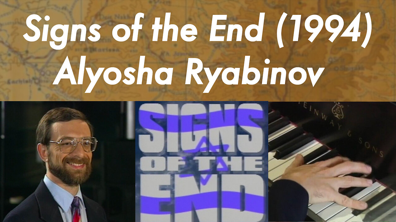 Signs of the End (1994) - #10 Alyosh Ryabinov