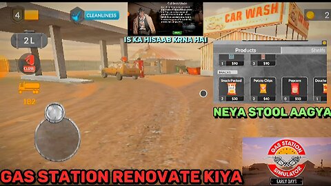 Gas Station 🚀 renovate kr diya