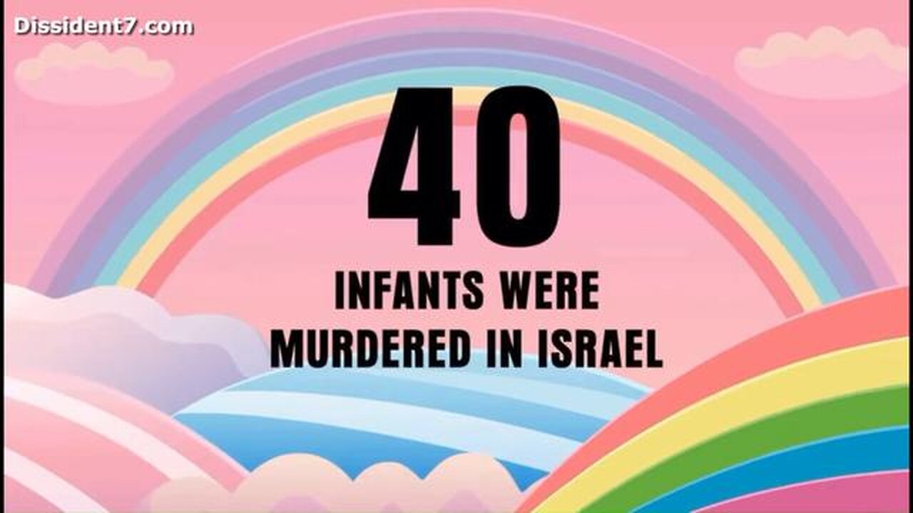 40 BABIES BEHEADED - CREEPY ISRAELI PROPAGANDA AD APPEARS ON YOUTUBE!