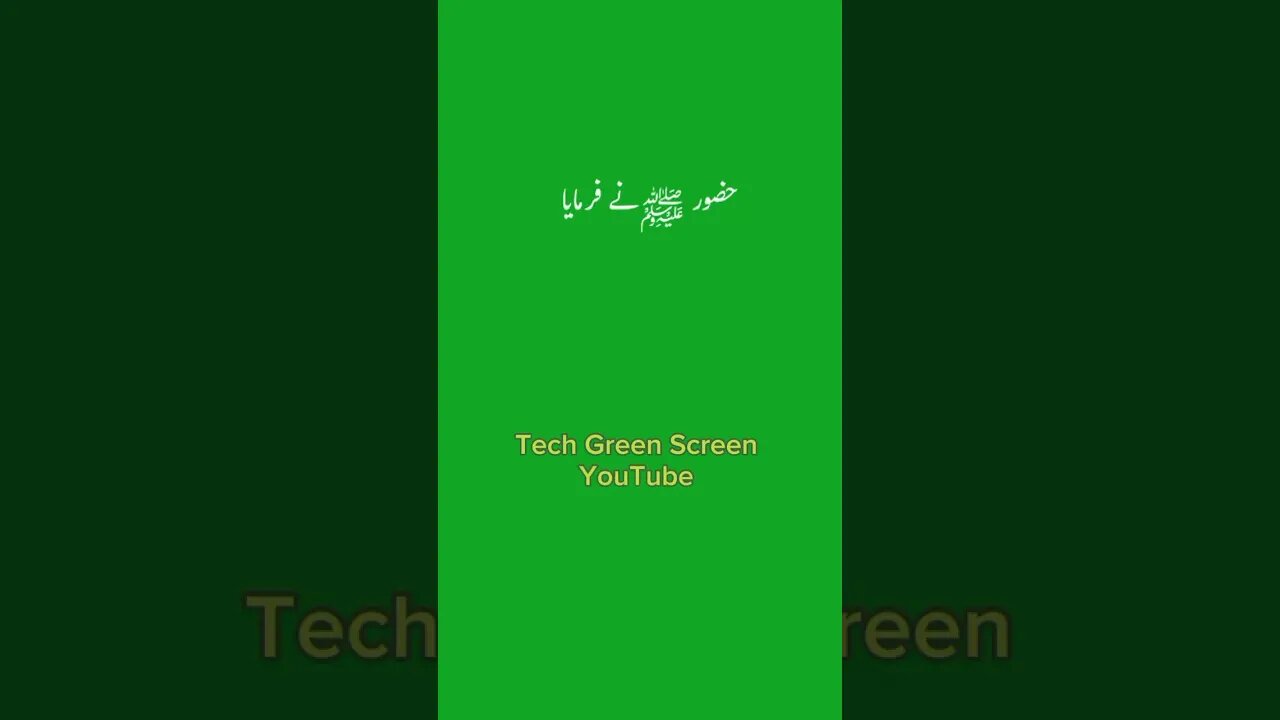 Nabi Pak SAW ny farmaya 💕💜💛🖤💙💚 Green screen islamic status #islam @techgreenscreen