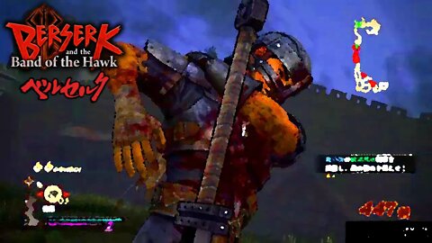 Berserk and The Band of the Hawk - Story Mode - Mission 03, The First Battle ベルセルク無双