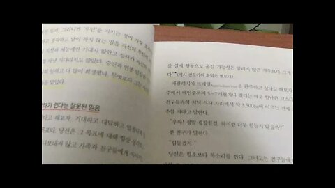 스몰 빅, 제프 헤이든, 당신만의 루틴이 있습니까, 마이클오비츠, 에이전시, 헐리우드, 파워하우스, 수습기간, 스티븐 킹, 유혹하는 글쓰기, 명료하고 반복적인 실행이 성공을 좌우