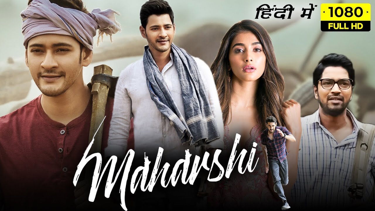 Maharshi Full Movie In Hindi Dubbed Goldmines || maharshi full movie in hindi dubbed