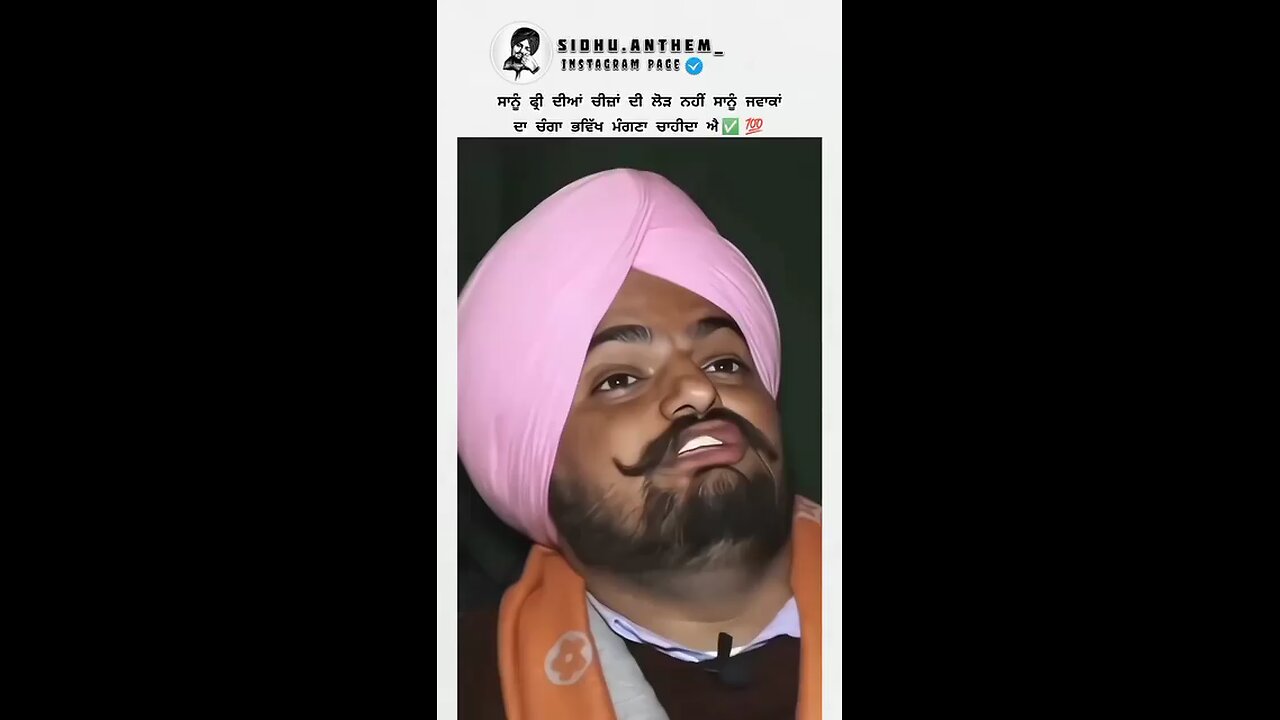 sidhu moosewala