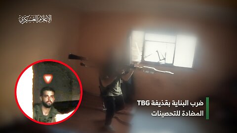 Al-Qassam Kills jEEWs Using Thermobaric Grenades and Finish the Job with Their Ak-47s in Shujaiya