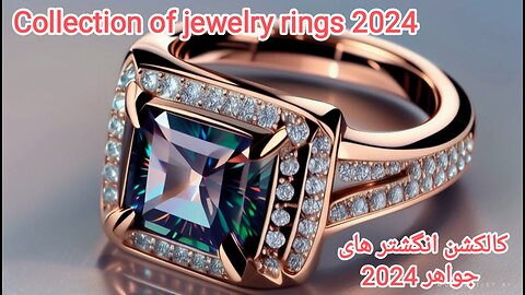 Jewelry rings 2024