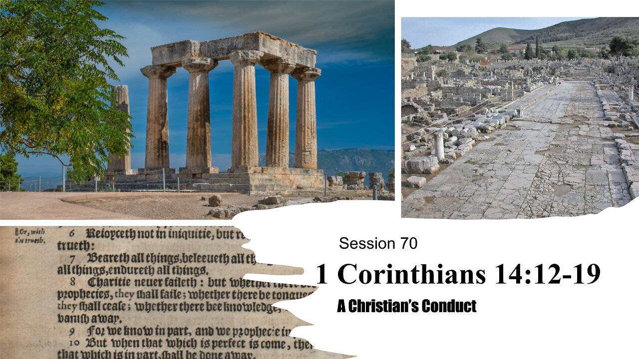 Session 70 | 1 Corinthians 14:12-19