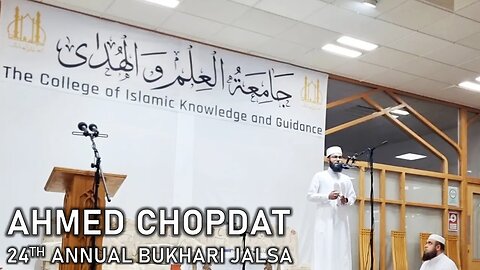 Ahmed Chopdat || The Success of our Ummah || Jalsa 2024 || Jamiatul-Ilm Wal-Huda