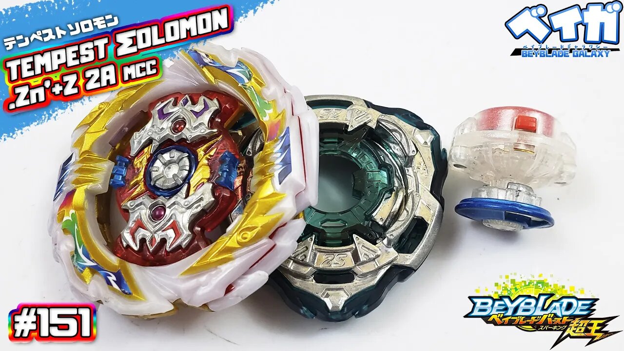 Testando combo 151 - TEMPEST ΣOLOMON .Zn'+Z 2S vs 3 combos - Beyblade Burst ベイブレードバースト