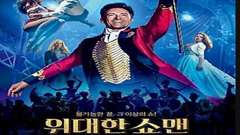 영업의 신 100 법칙 책읽기 프리젠테이션은 위대한 쇼맨처럼 하라