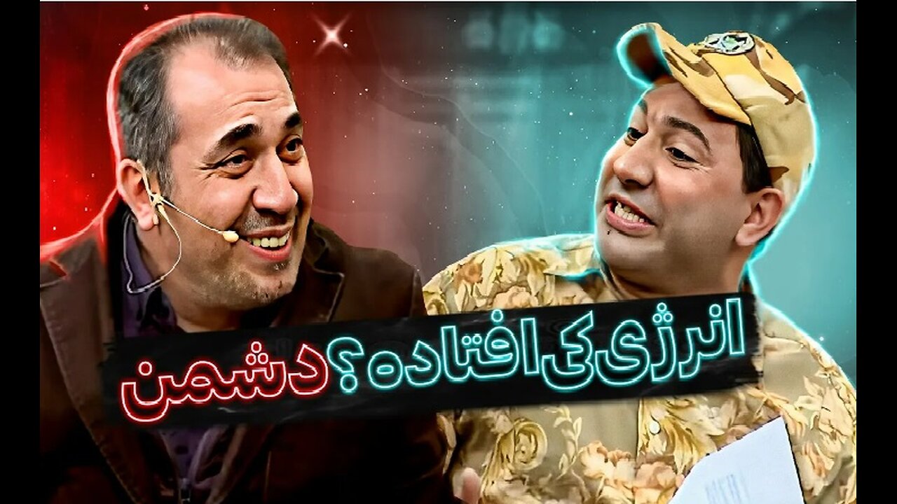 خاطرات خنده دار سربازی قیمت زیر نظر فرمانده مدیری🤣 سیامک انصاری ترکید!!