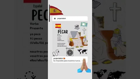 🇪🇸 Pecar