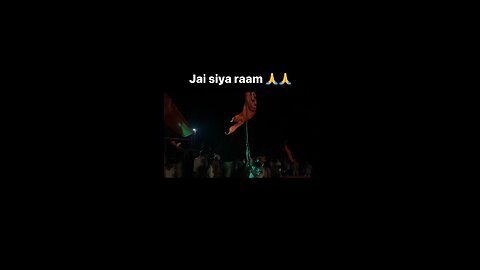 Jai shree ram 🙏🙏🚩🚩