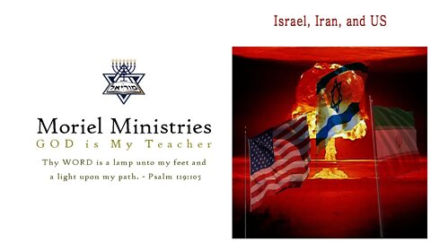 CUWJ: Israel, Iran, and US