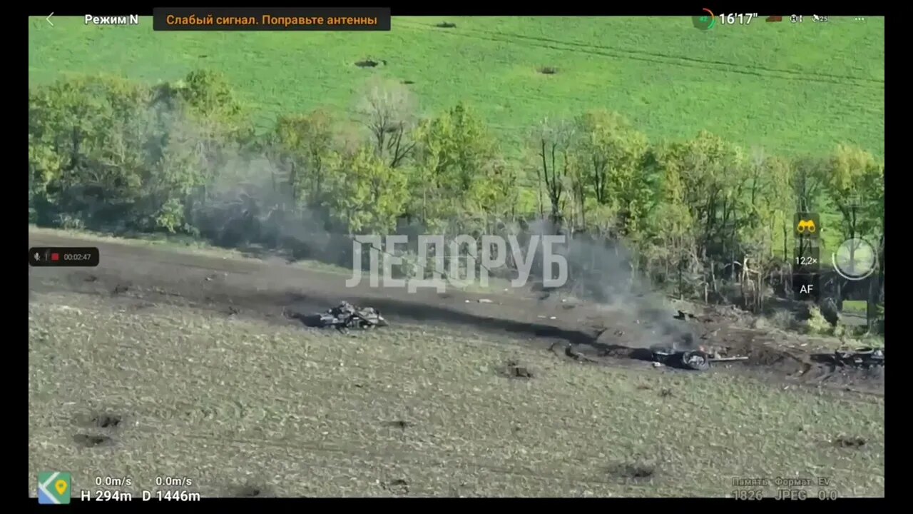 Russian Forces Destroyed Ukrainian Armored Near Avdiivka -2 Tanks & 1 Infantry Fighting Vehicle