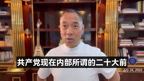 王毅完全摸准习近平好大喜功的脉络，给习吹捧