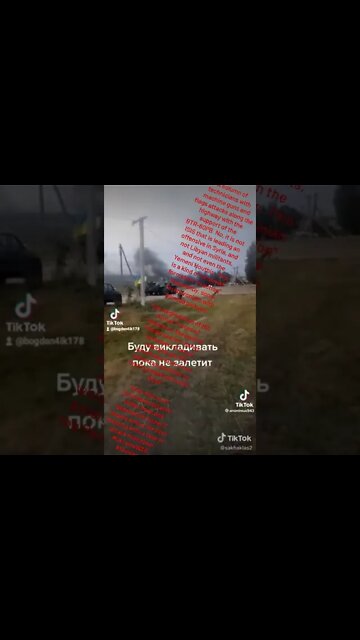 The Degradation Of The Armed Forces Of Ukraine To The Level Of Middle Eastern Gangs Continues