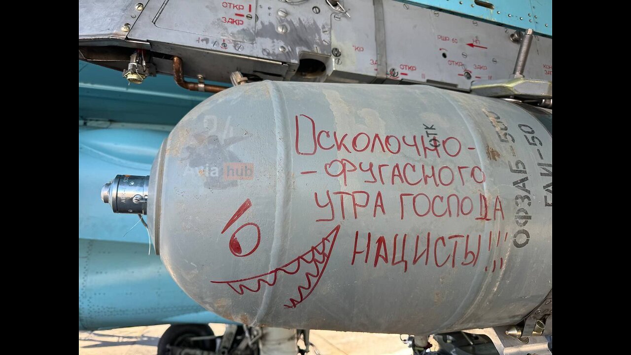 A new Russian bomb - OFZAB-500 - used in the Kupyansk area.