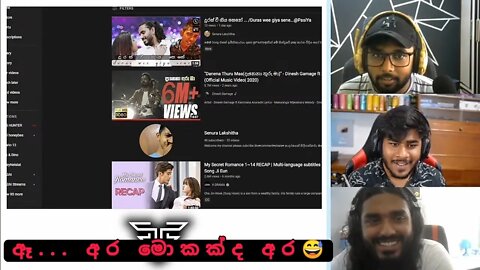 Confused උනා කියන්නේ ආයේ😅/Zikkamalli,mr.praviya,pasiya Confused on youtube live Stream #confused