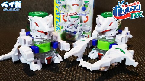 Tri Arrow Mode do ARROWCIDER DX vem aí! Montagem em time lapse [Bottleman DX キャップ革命ボトルマンDX]
