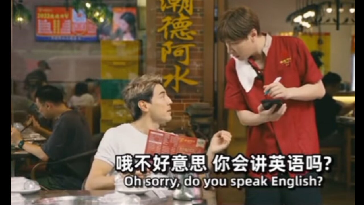 Do You Speak #English? - #funny #comedy #chinese Guys #prank