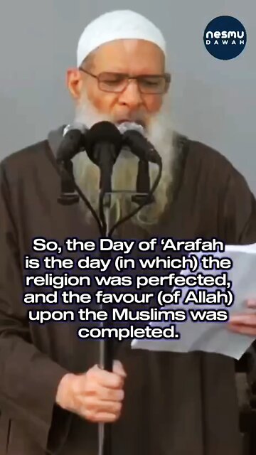 ‎“The Virtue of Day of Arafa ” ‎By Sh.Mohammad Saeed Raslan حفظه الله