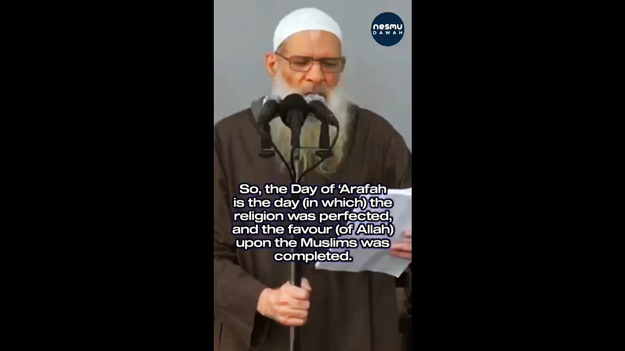 “The Virtue of Day of Arafa ” By Sh.Mohammad Saeed Raslan حفظه الله