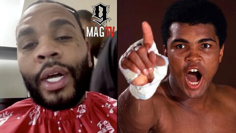 Kevin Gates On Muhammad Ali Being The Most Influential Person In His Life! 🙏🏾