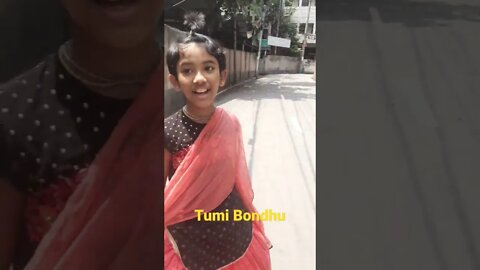 Tumi Bondhu#shorts