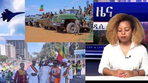 Ethio 360 Daily News Friday July 29, 2022