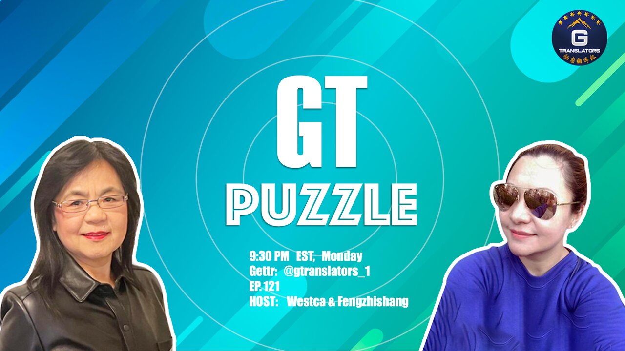GT Puzzle EP #121 06/19/2023 COVID Vaccine is hunting people #GT Puzzle