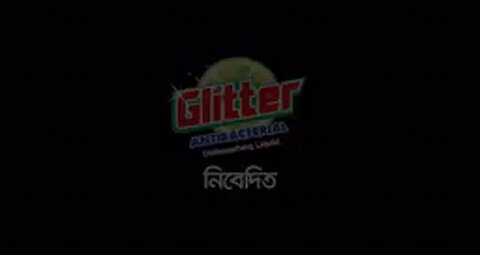 Bangla natok#good # old#follow @