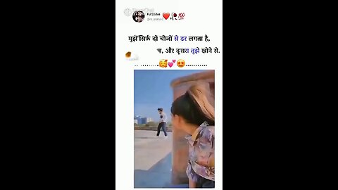 💞💞