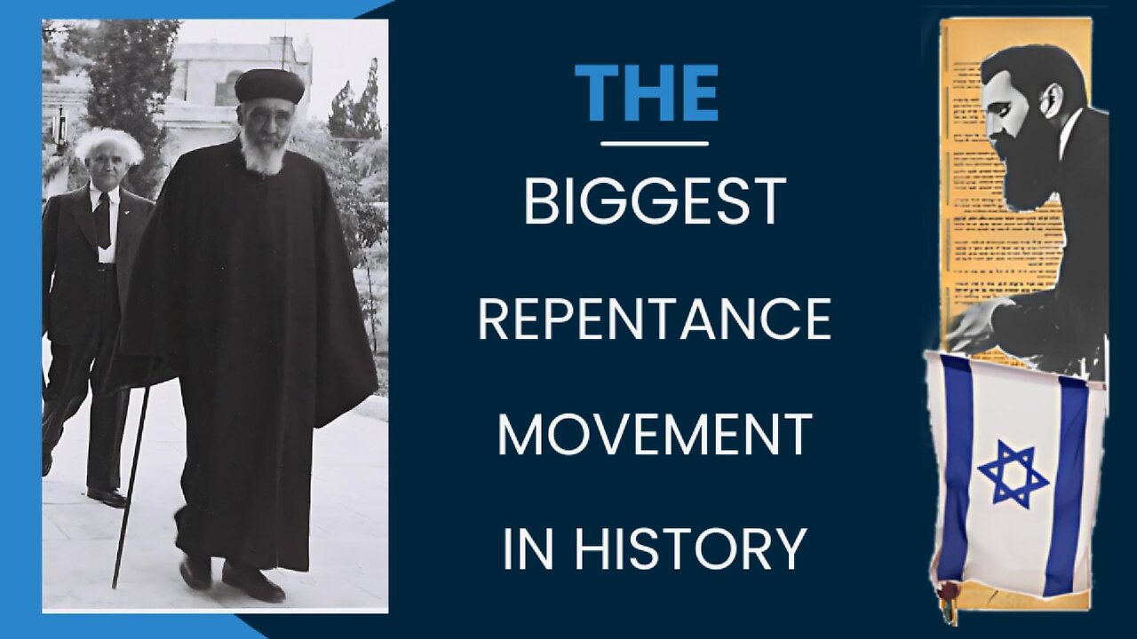 Rabbi Cherki: The Largest Repentance Movement in History - Zionism and its Significance