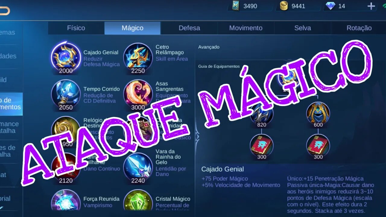 EXPLICANDO TODOS OS ITENS #5 ATAQUE MÁGICO • Dezembro 2019 | Mobile Legends