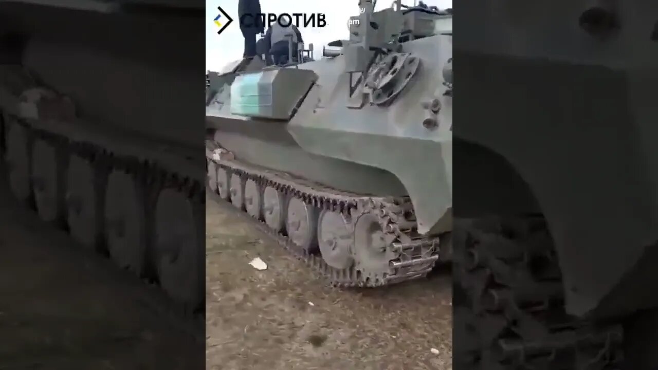 UKRAINIAN ARMY TAKES RUSSIAN ARMORED VEHICLE!! RUSSIA UKRAINE WAR!!