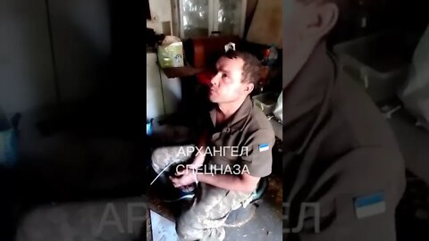 During the sweep, a scout was captured