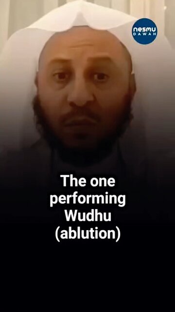 Q: When during the wudu do we wash our beard ? ~ By Sh. Aziz Farhan Al-Anizi حفظه الله ‎