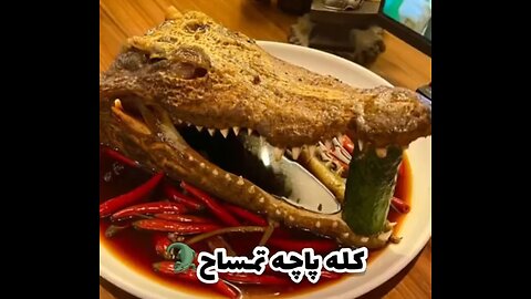 Eat crocodile head