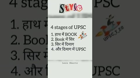 motivational Quotes Intresting Facts #shorts #ytshorts #motivation