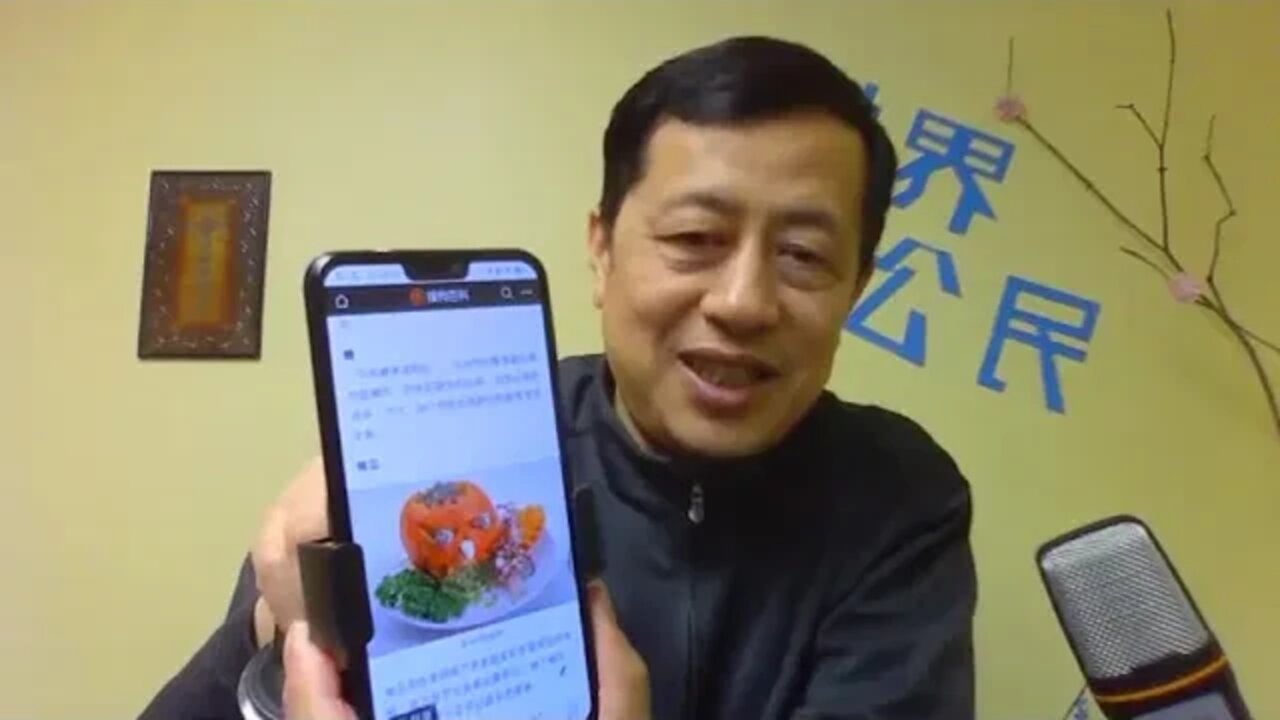 【悟里看世界】万圣节特辑（2）