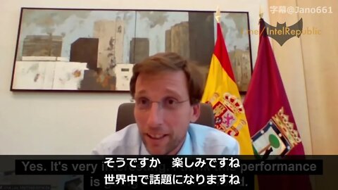 【ボバンとレクサス】スペインマドリード市長にイタズラ電話【jano字幕動画】