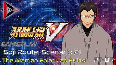 Super Robot Wars V - Stage 21: The Martian Polar Cap Ruins! (Souji Route) [PT-BR][Gameplay]