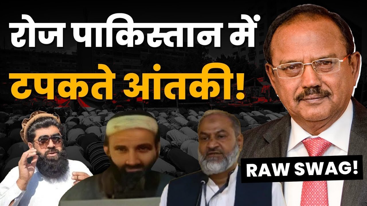 Secret Plan of RAW in Pakistan - अब तो पाकिस्तानी मीडिया में भी Unknown Gunmen का ख़ौफ़ | SanjayD