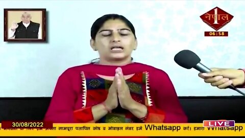 Nepal 1 TV 30-08-2022 || Episode: 958 || Sant Rampal Ji Maharaj Satsang Live