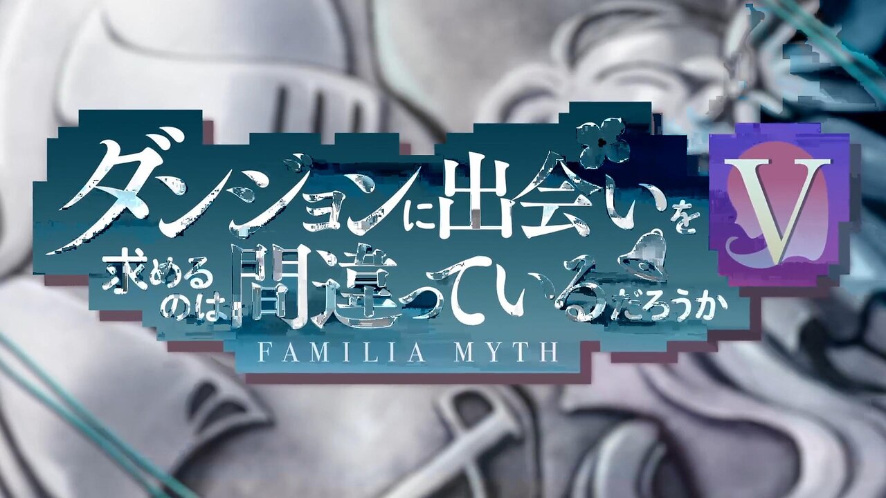 Is It Wrong To Try To Pick Up Girls in a Dungeon? V opening