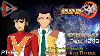 Super Robot Wars 30: #249 DLC01 - Encroaching Threat [Gameplay]