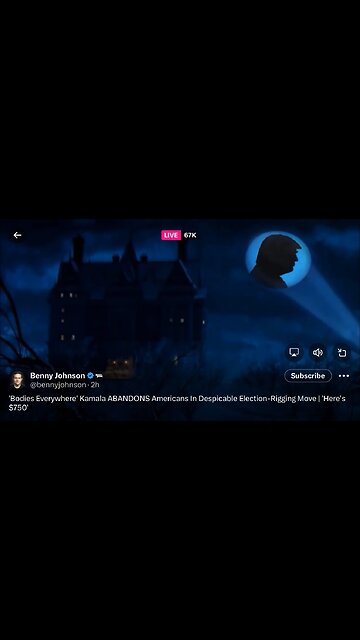 Benny Johnson show intro song